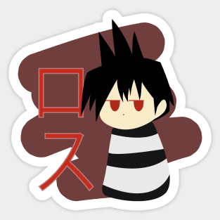 Prisoner Chibi Ross Sticker